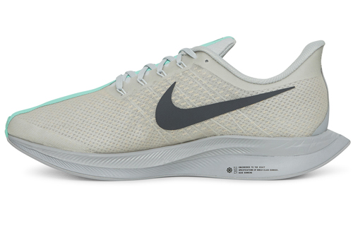 Nike Zoom Pegasus Turbo Berlin