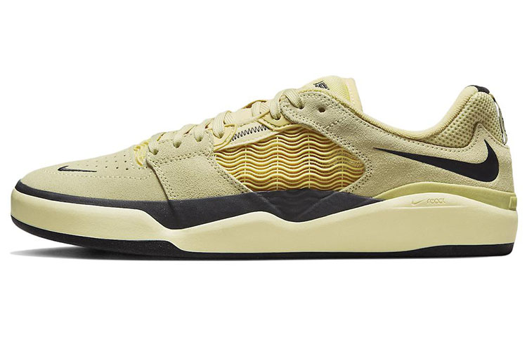 Nike Sb Ishod Wair Lemon Wash