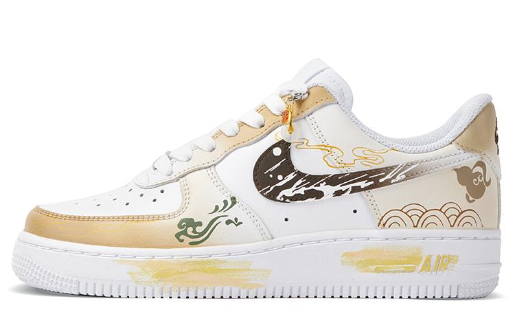 Nike Air Force 1 Anti-Slip Wear-Resistant Low-Top Skateboard Shoes Men's Yellow White