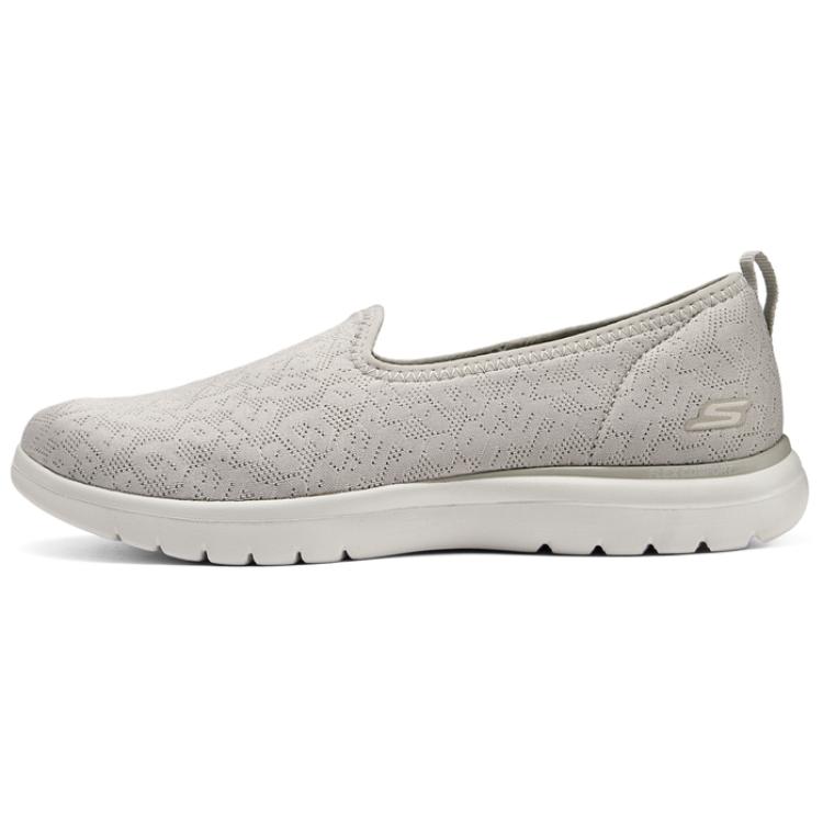 Skechers Low Top Casual Shoes Women's Taupe