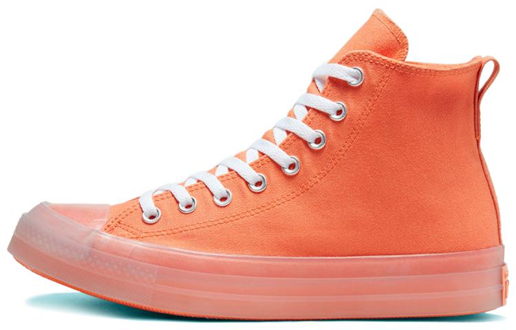 Converse Chuck Taylor All Star Cx High 'Wild Mango'