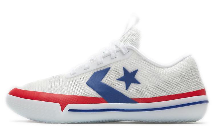 Converse All Star Pro Bb City Pack Photon Dust