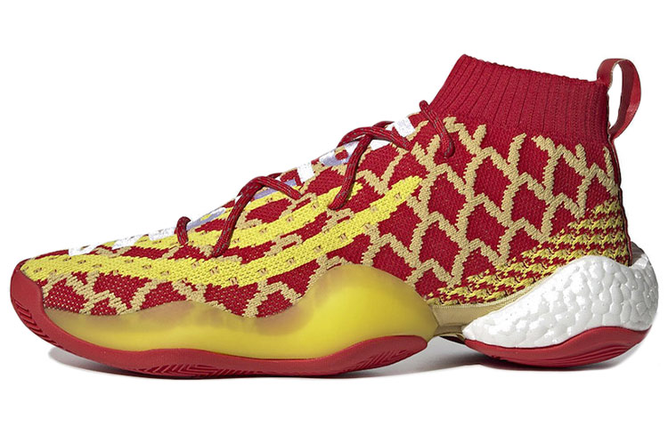 Adidas Originals Crazy Byw Pharrell Chinese New Year 2019