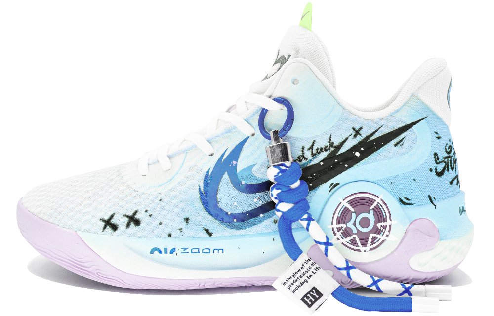 Nike KD Trey 5 IX Moonlight Milk Blue Low Top Vintage Basketball Shoes Men's Cream Blue