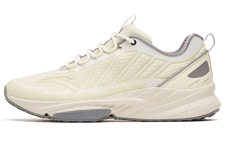 Anta Low-Top Running Shoes Men's White Gray Rocket Shoes Outdoor Trail Running