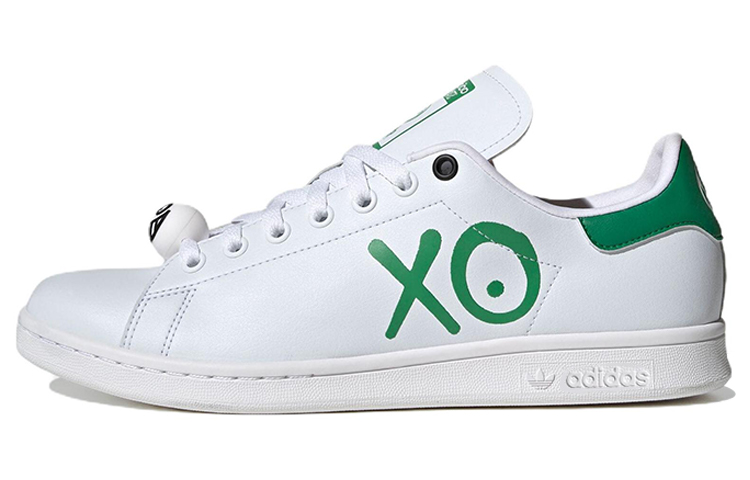 Adidas Originals Stan Smith X Andr Saraiva 'White Green'