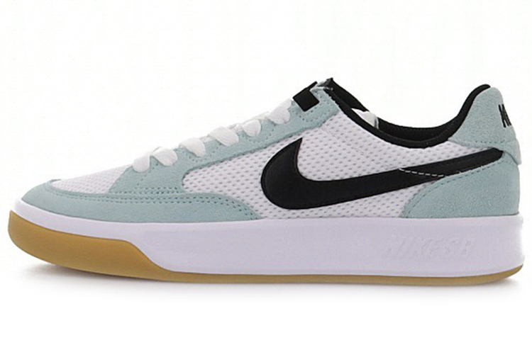 Nike Adversary Sb Light Dew