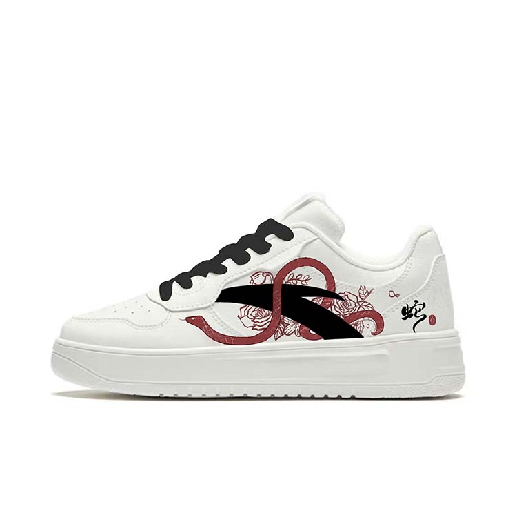 Anta Slip-Resistant Cushioning Low-Top Skateboard Shoes Men's White