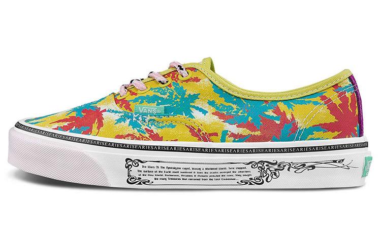 Authentic Aries X Og Vans Lx 'Weed Muted'
