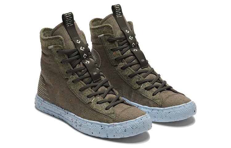 Chuck Taylor All Star Converse Crater High 'Yellow Carbon Jasper' купить в интернет-магазине Yoocart с быстрой доставкой по России.