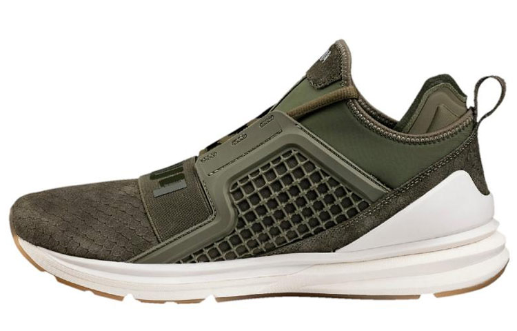 PUMA Ignite Limitless Reptile 'Retro Versatile Green'