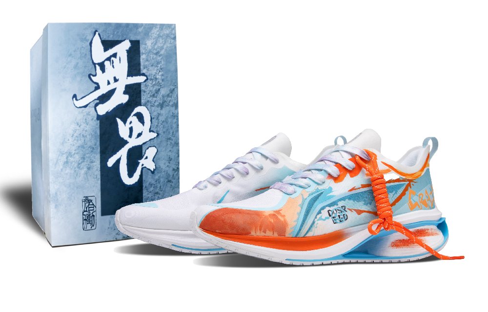 LINING WuShi 5S 3.0 Running Shoes Men's Low top White/Blue/Orange