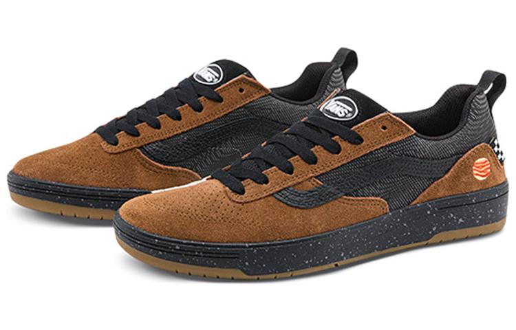 Vans X Zion Wright Zahba 'Jupiter' Sneakers