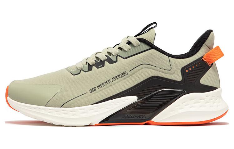 361° Slip-Resistant Low-Top Running Shoes Men's Cyan