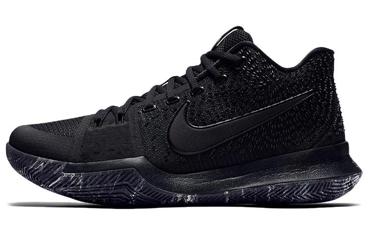 Nike Kyrie 3 Ep 'Marble'