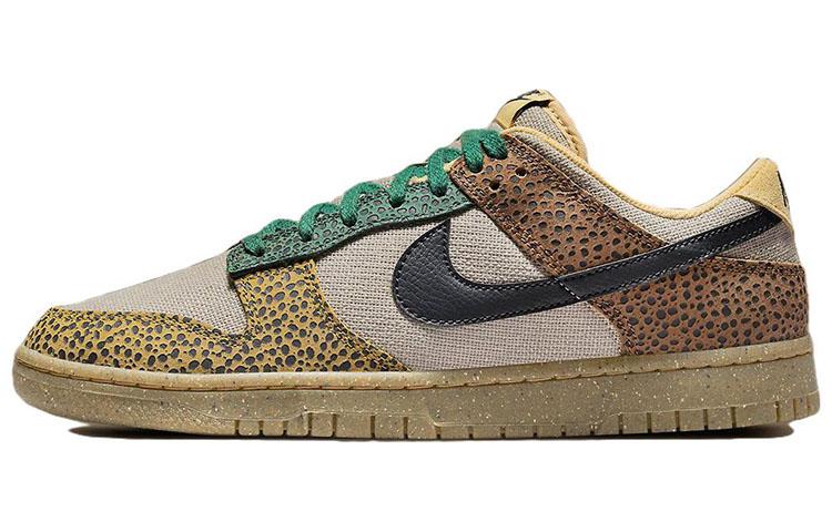 Nike Dunk Low 'Golden Moss'