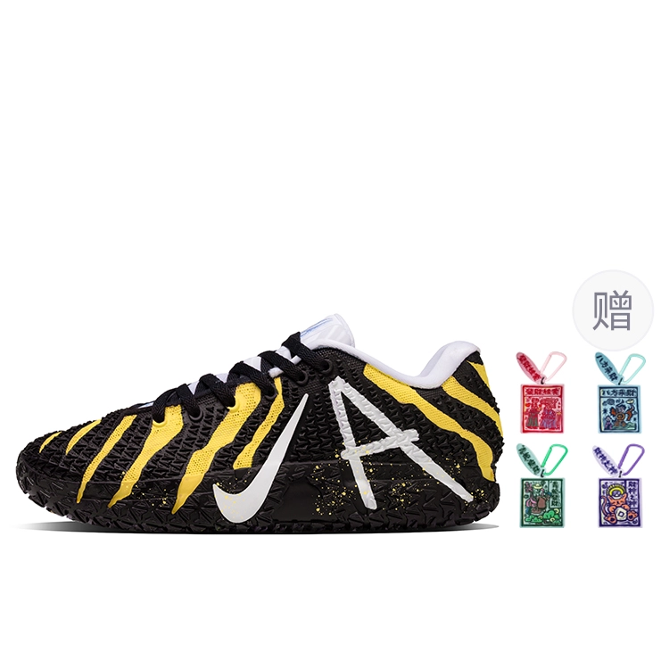 Nike Ja Morant 3 Black Yellow Claw Marks Abrasion Resistant Low top Basketball Shoes Unisex Yellow Black