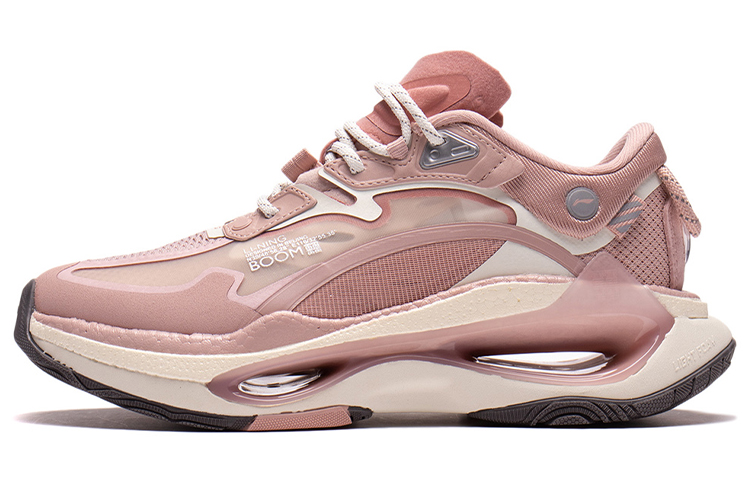 LiNing Casual Shoes Women's Low-Top Misty Rose Pink/Rose Pink