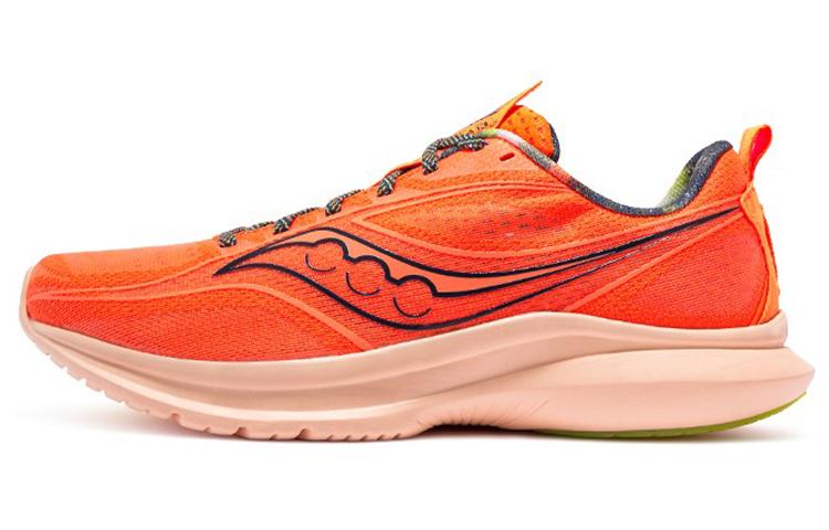 Saucony Kinvara 13 Campfire Story