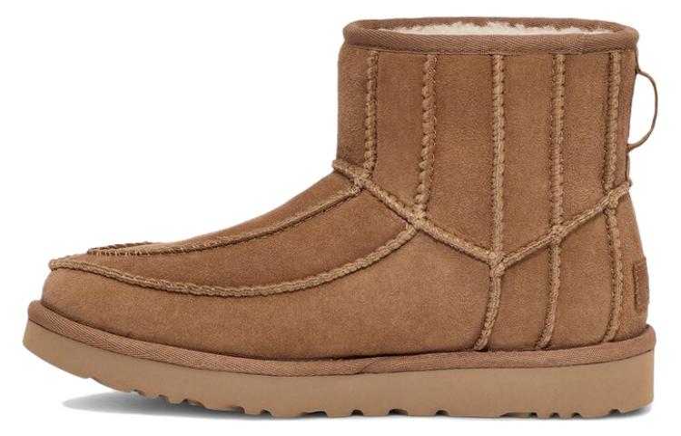UGG X Tschabalala Self Mid 'Brown' Women's