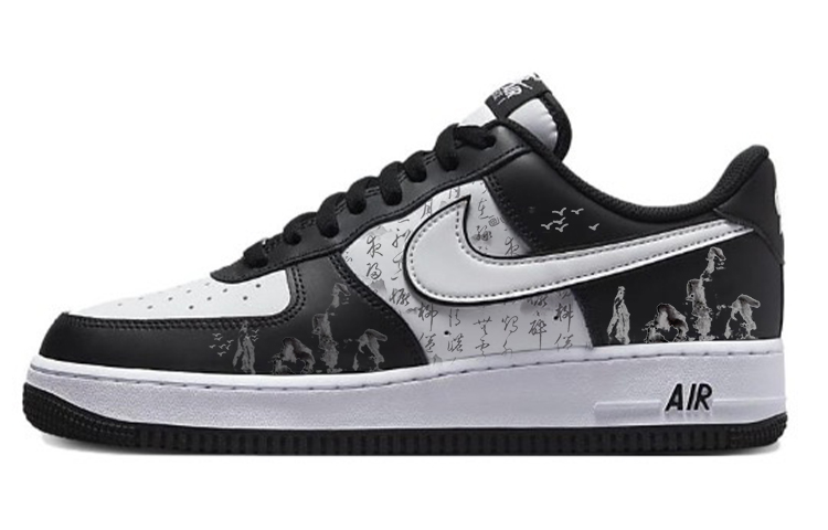 Nike Air Force 1 Low-Top Skateboard Shoes Unisex White Black