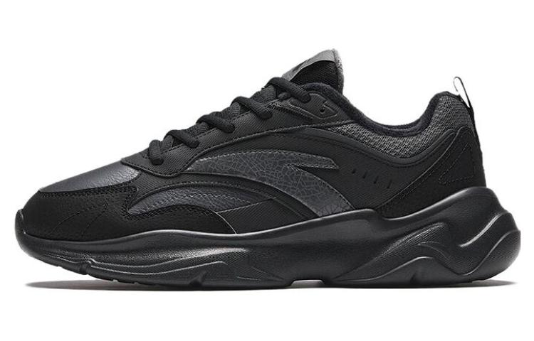 Anta Chaobai Gz Cushioning Breathable Low-Top Casual Shoes Men's Castle Gray