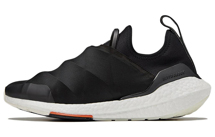 Adidas Y 3 Ultra Boost 22 Black White