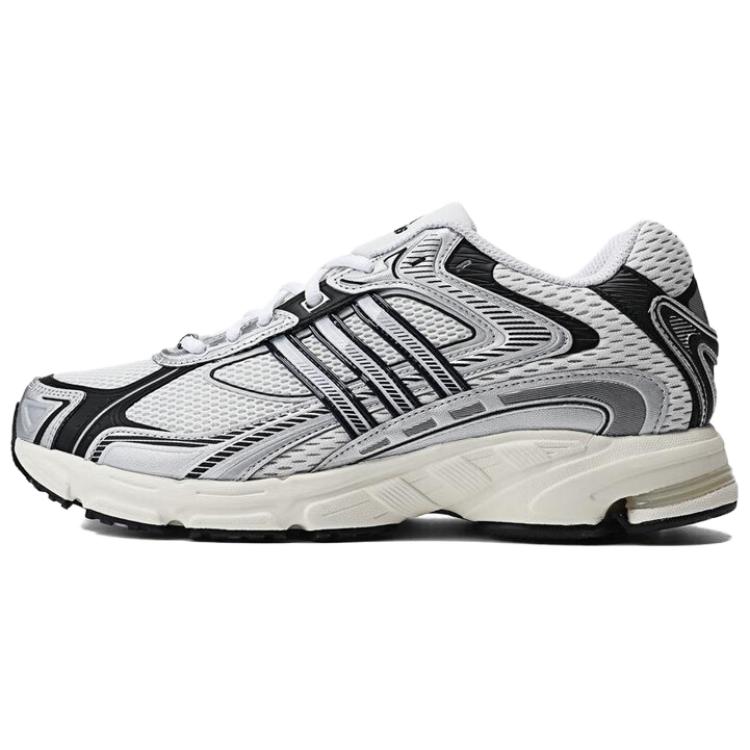 Response Cl Adidas Originals 'White Silver Black'