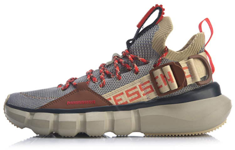 LiNing Essence Lace Up Cushioned Slip Resistant Abrasion Resistant Low Top Vintage Basketball Shoes Gray Purple