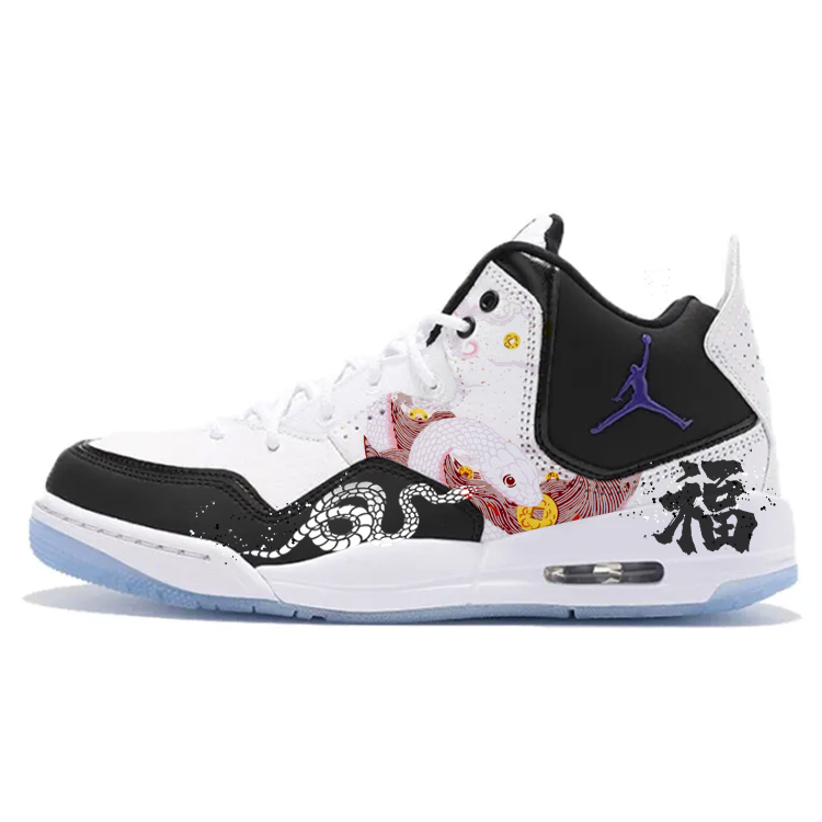 Jordan Courtside 23 Cushioned Slip-Resistant Mid-Top Vintage Basketball Shoes Men's Black White