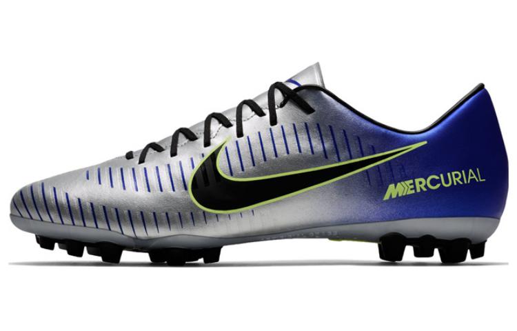 Nike Mercurial Victory Silver Purple