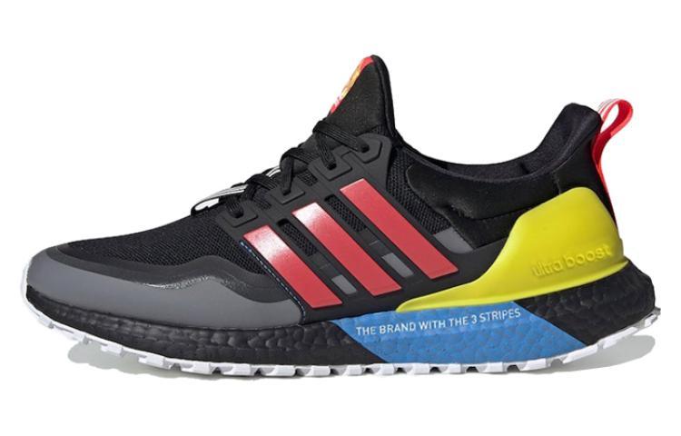 Adidas Ultra Boost All Terrain Shock Red Yellow