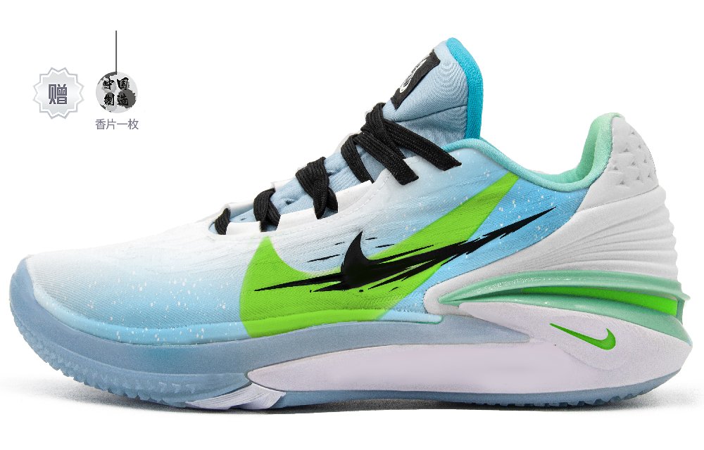 Nike Air Zoom G.T. Cut 2 Cushioning Anti-Slip And Wear-Resistant Low-Top Basketball Shoes Men's White Green Blue