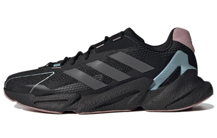 X9000L4 Adidas 'Black Magic Grey Mauve'