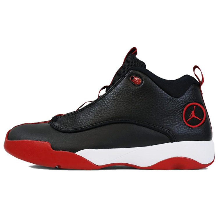 Jordan Jumpman Pro Quick Black/White Gym Red