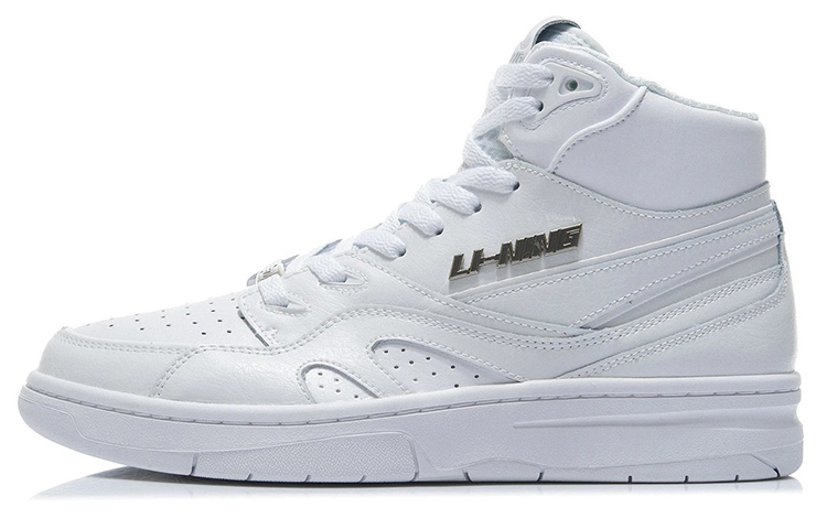 LiNing 937 Deluxe Hi Cushioning Anti-Slip And Wear-Resistant High-Top Vintage Basketball Shoes Men's White