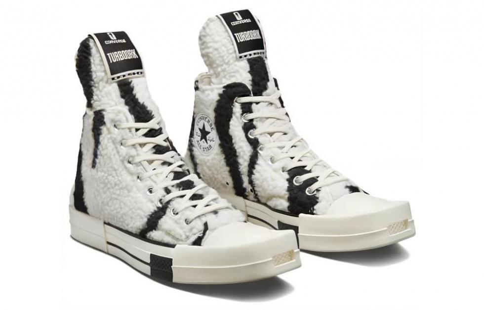 Converse Turbodrk Chuck Taylor All Star 70 Hi Rick Owens Drkshdw Sherpa Zebra Print White Black купить в интернет-магазине Yoocart с быстрой доставкой по России.