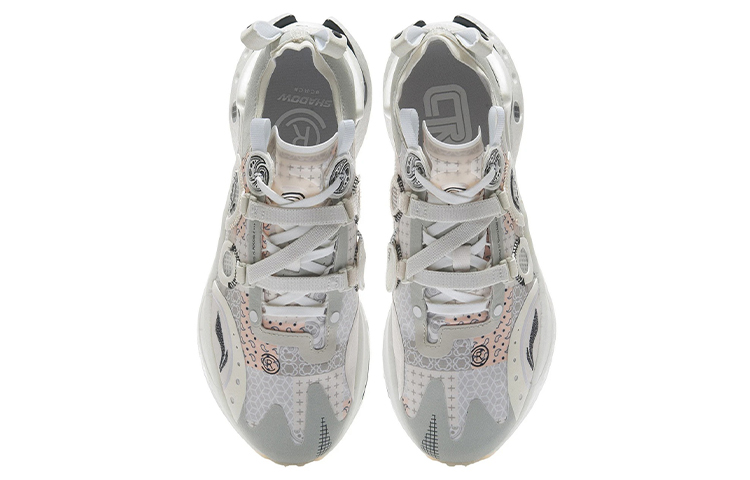 LiNing Jueying CRC Durable Breathable Low-Top Running Shoes Men's Cloud Rain Gray