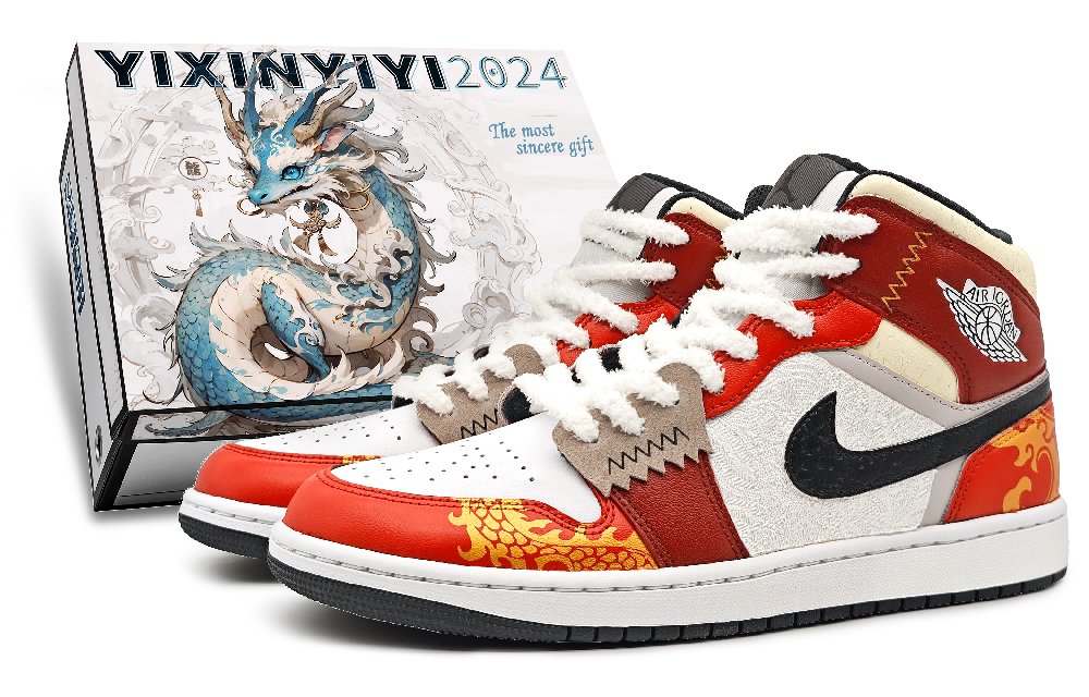 Jordan Air Jordan 1 Mid-Top Vintage Basketball Shoes Men's China Red