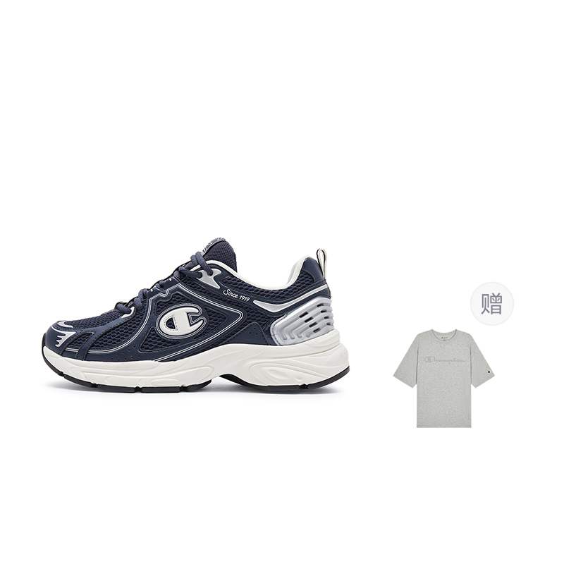 Champion Breathable And Wear-resistant Low-Top Running Shoes Men's Blue