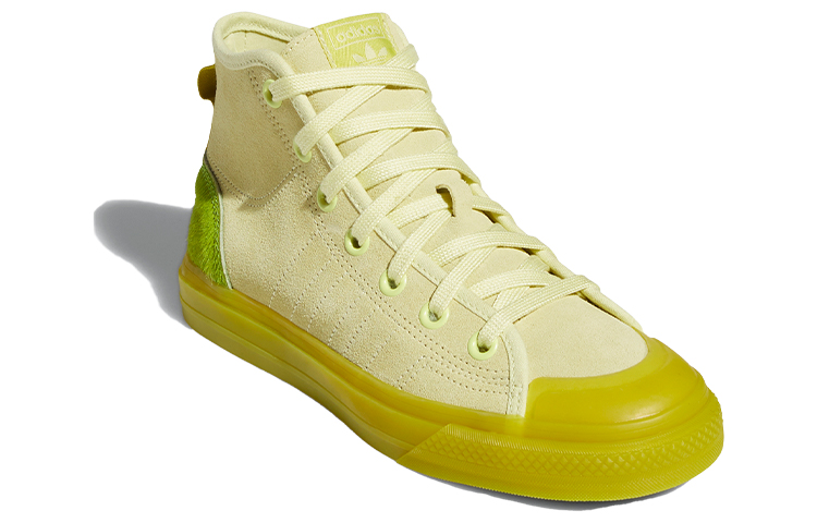 Adidas Nizza Hi Rf 'Ice Yellow Green' Women's купить в интернет-магазине Yoocart с быстрой доставкой по России.