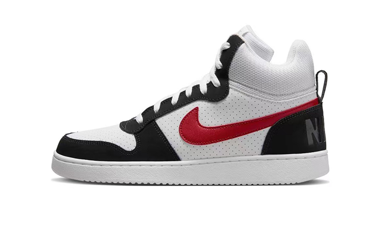Nike Court Borough Low Mid Mid-Top Skateboard Shoes Men's Pink Brown купить в интернет-магазине Yoocart с быстрой доставкой по России.