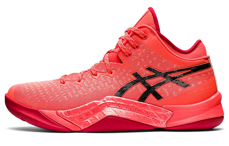 Asics Unpre Ars 'Sunrise Red'
