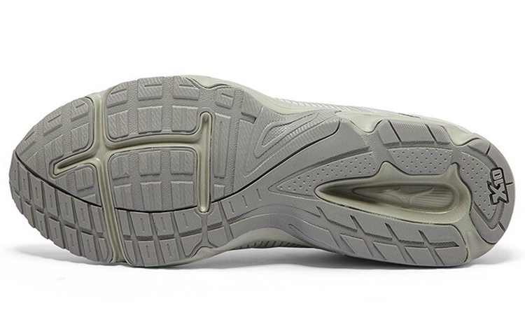 Mizuno Spark Cn 2 'Grey'