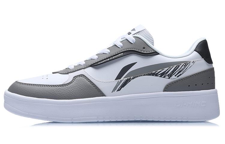 LiNing Duda Anti-Slip Wear-Resistant Breathable Height Increasing Low-Top Skateboard Shoes Men's White Gray