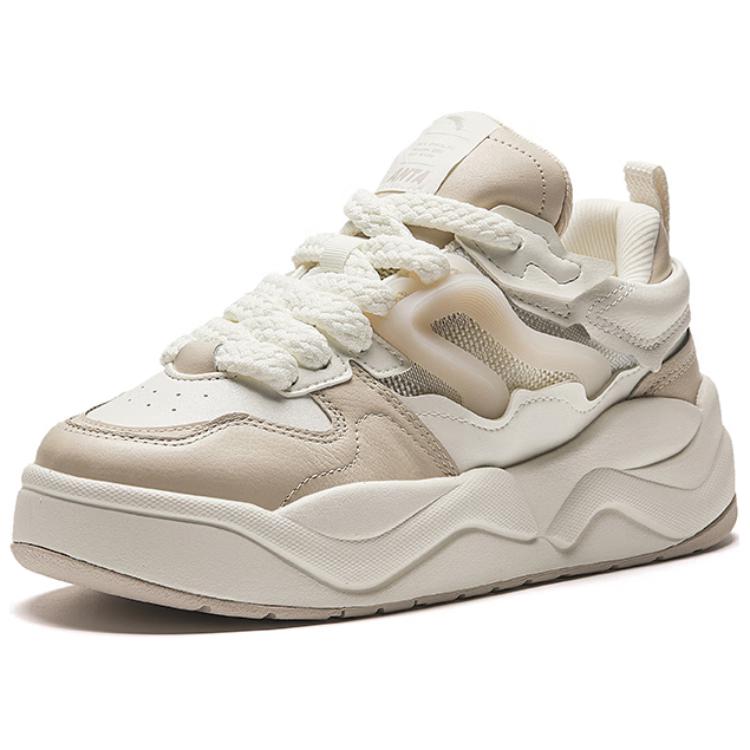 Anta Slip-Resistant Cushioning Low-Top Skateboard Shoes Women's Ecru