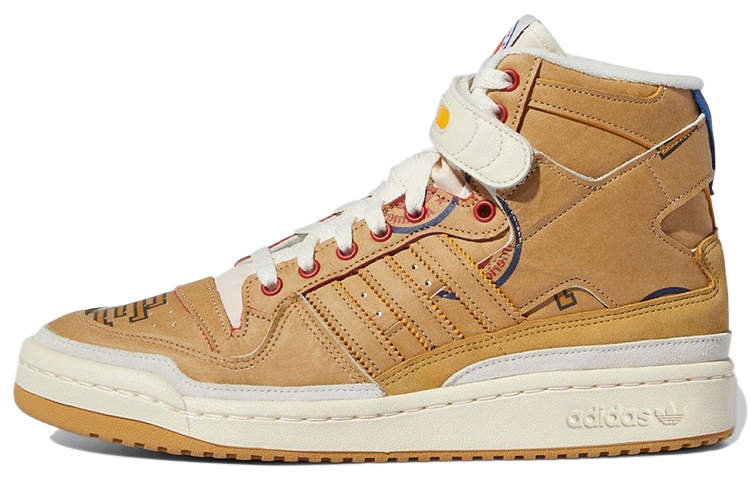 Adidas Originals Forum 84 High Eric Emanuel McDonald's All American Paper Bag