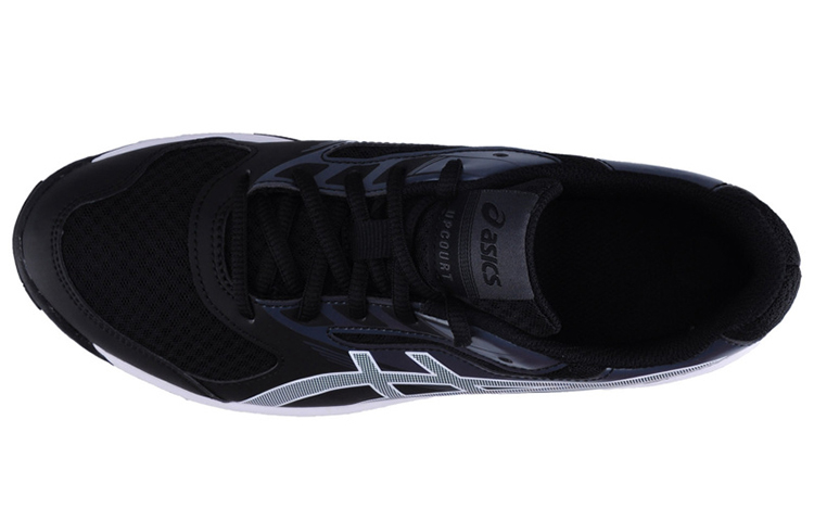 Asics Upcourt 2 'Black Dark Grey'