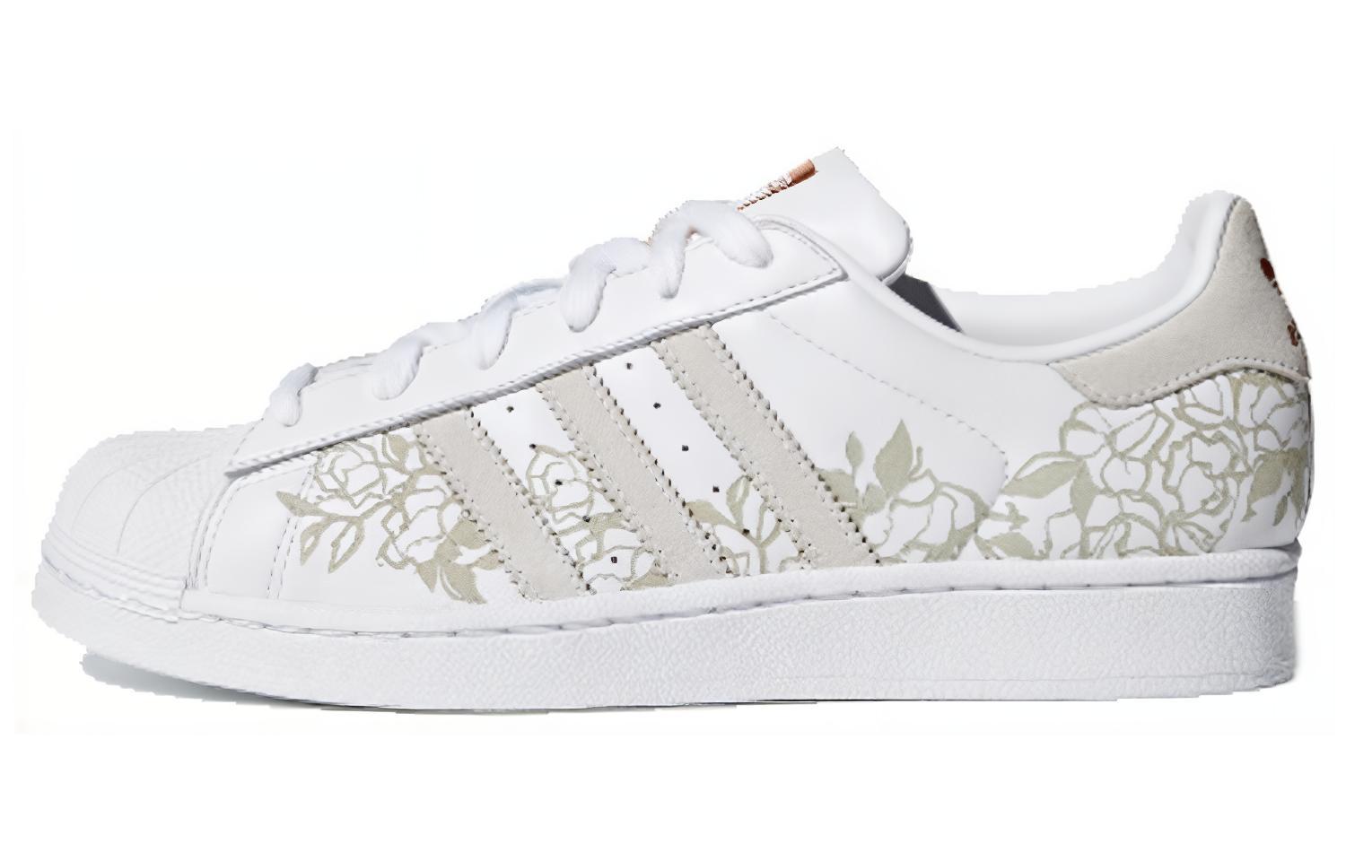 Adidas Superstar 'Copper' Women's