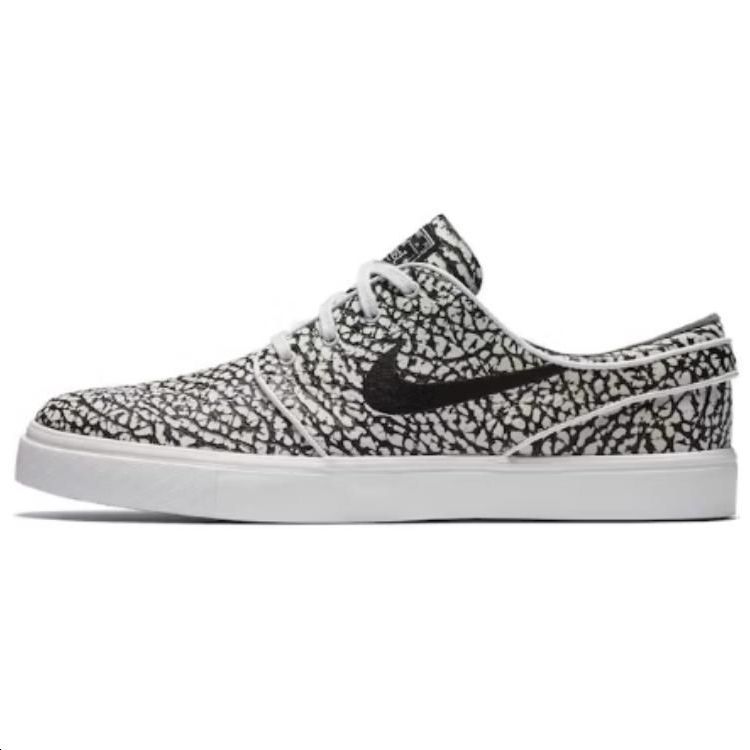 Nike Sb Stefan Janoski Asphalt Road